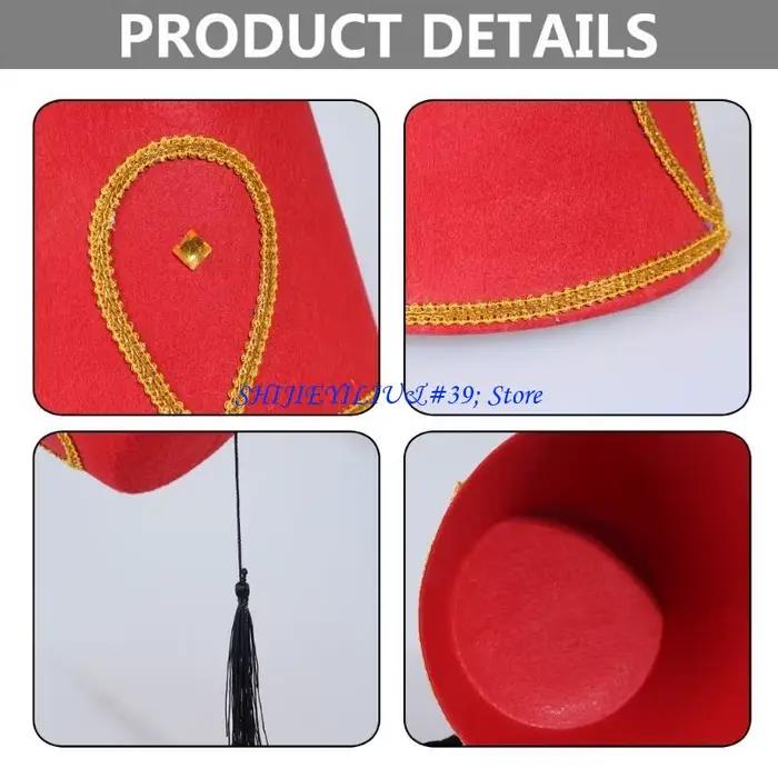 E21F Fez – chapeau marocain