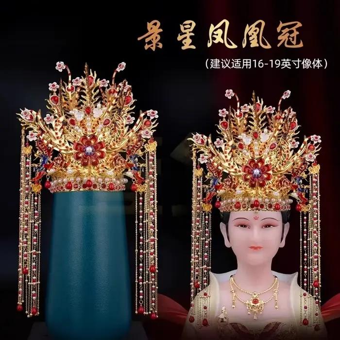 Couronne de phénix faite à la main portant des accessoires décoratifs de chapeau