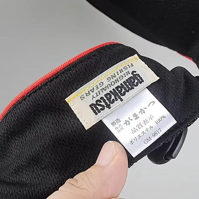 Gamakatsu casquette de pêche d'été vide chapeau