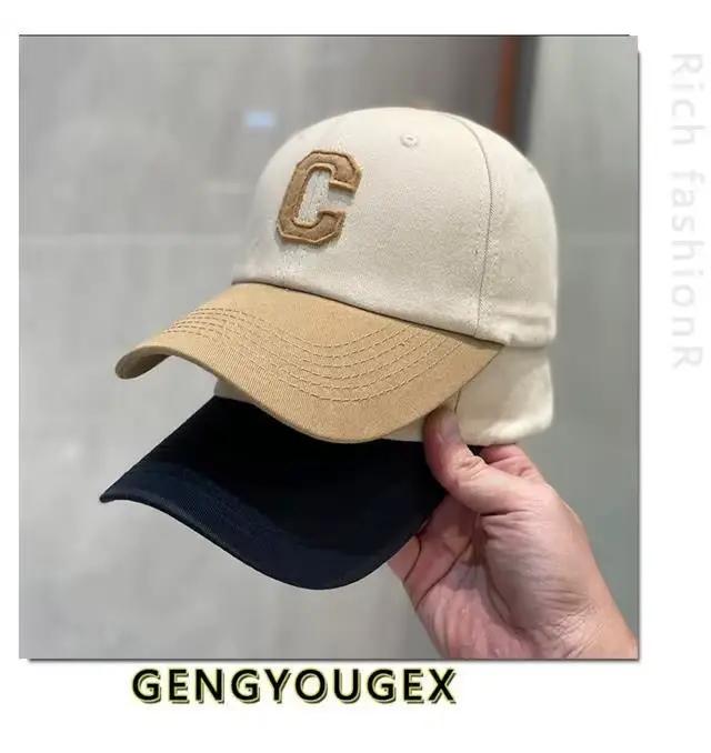 Casquette de baseball lettre C pour femmes et hommes