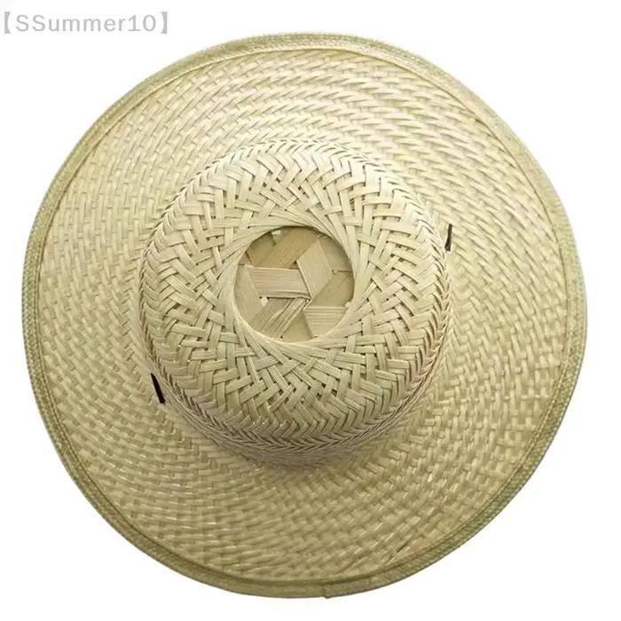 【SSummer10】Chapeau d'été en bambou
