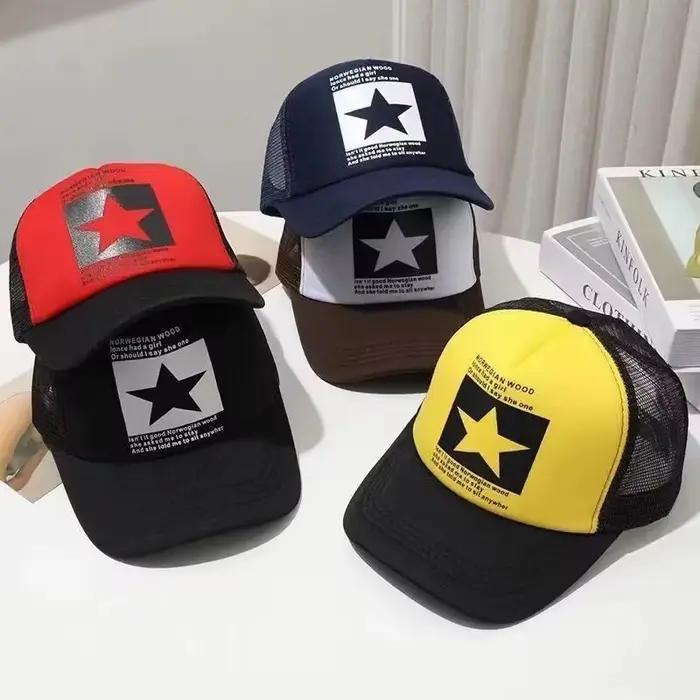 Casquette d'opérabilité imprimée étoile à cinq branches pour hommes et femmes