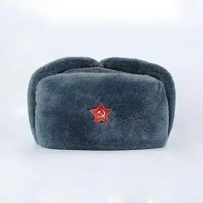 Chapeau russe Ushaka en coton