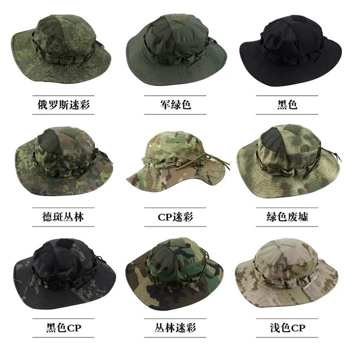 Chapeau Boonie camouflage tactique