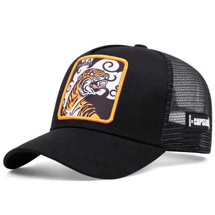 Casquette de baseball motif tigre de dessin animé