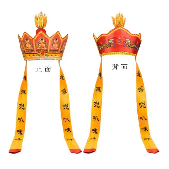 Chapeau de moine chinois