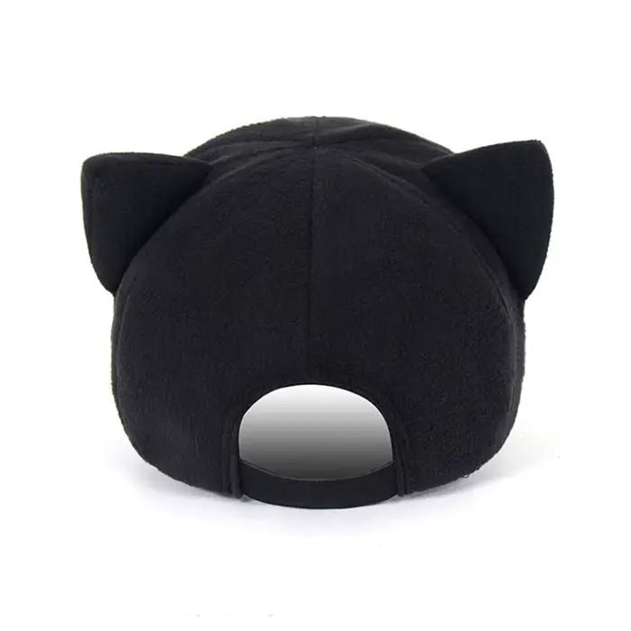 Shikinami Cat Ear Ajustable Polar Smile Hat