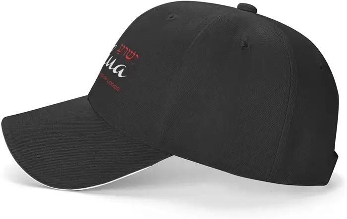 Yeshua Jesus Christian Hat pour hommes et femmes