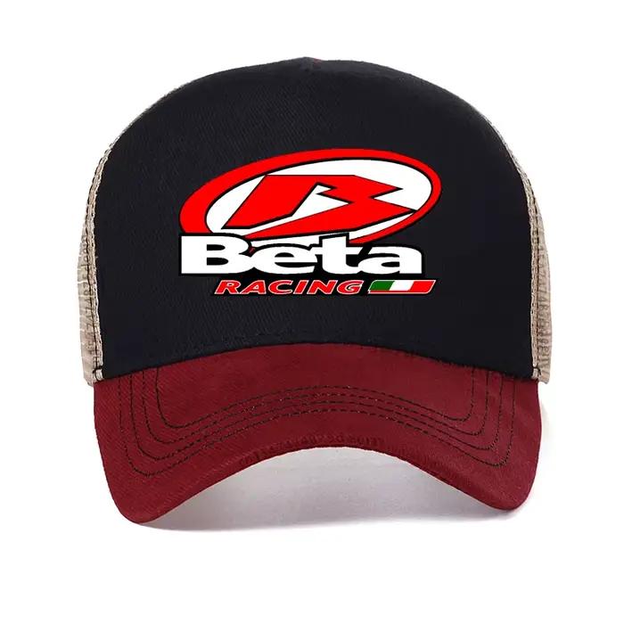 Casquette de baseball unisexe sport coton respirante réglable pour hommes femmes moto course beta racing quatre saisons occasions spéciales