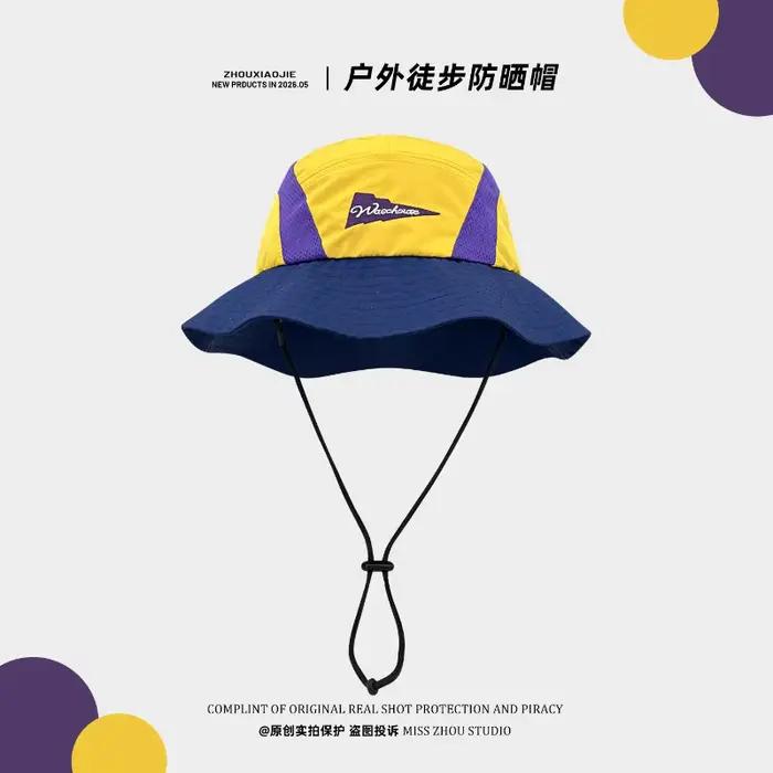 Chapeau Bob Brodé Japonais Bicolore pour Hommes et Femmes