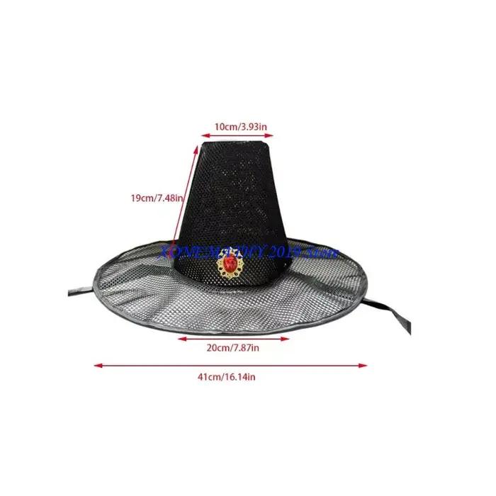 Chapeau traditionnel coréen en maille F42F