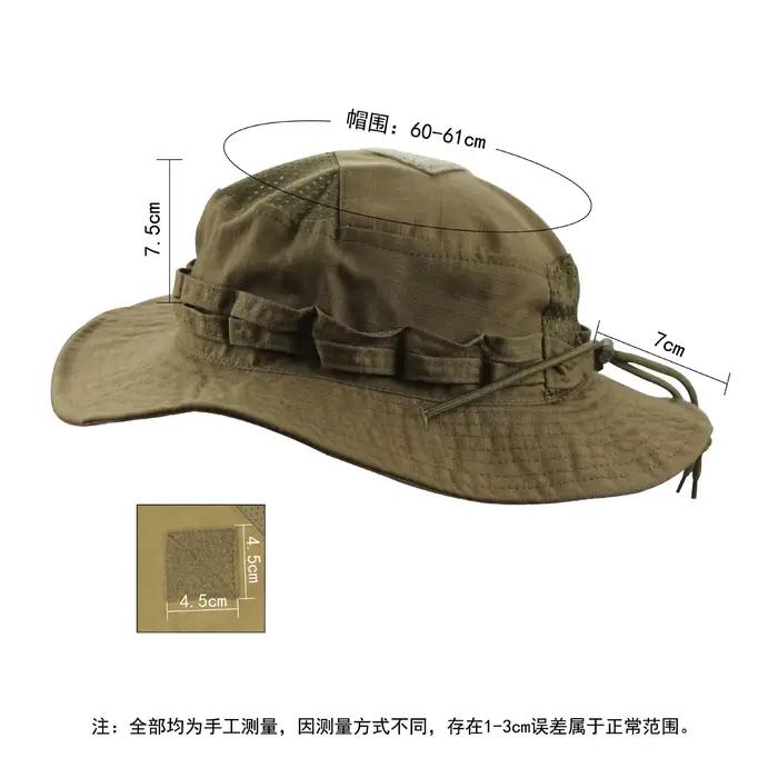 Chapeau Boonie camouflage tactique