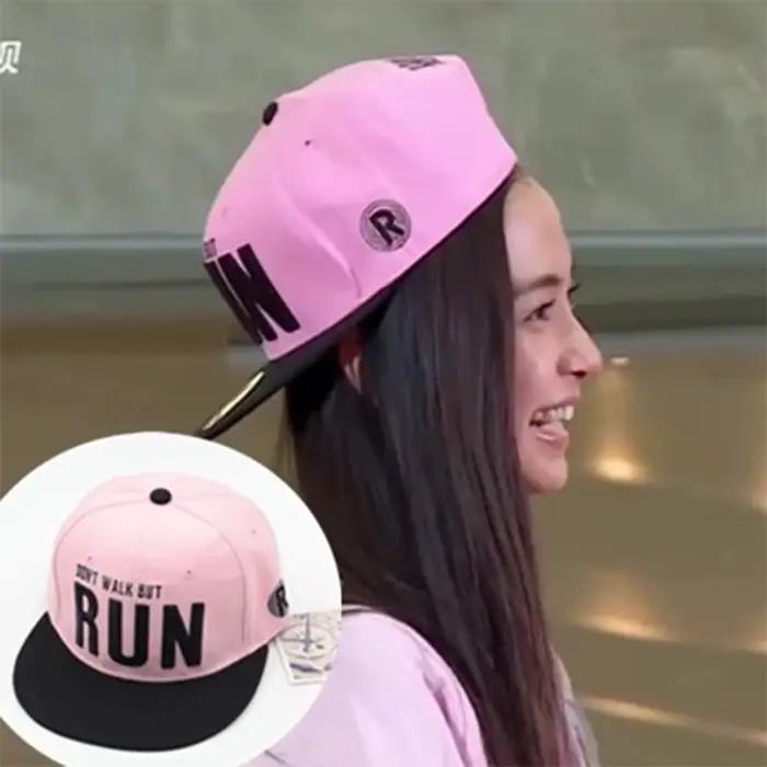 Casquettes de camionneur brodées unisexes