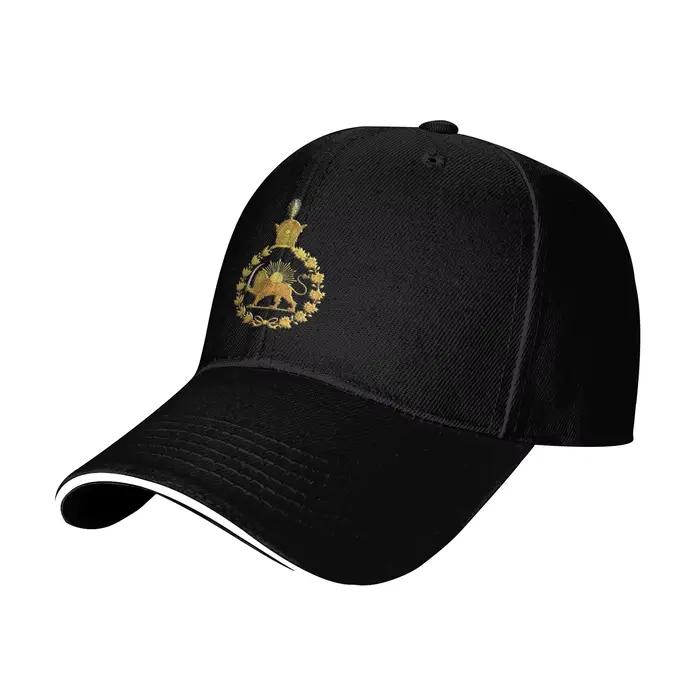 Casquette de baseball Iran Lion et Soleil Dynastie Pahlavi Khorshid