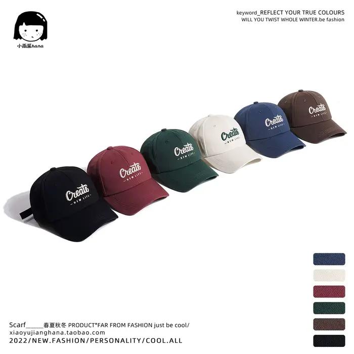 Casquette à visière brodée avec lettres tridimensionnelles pour femmes