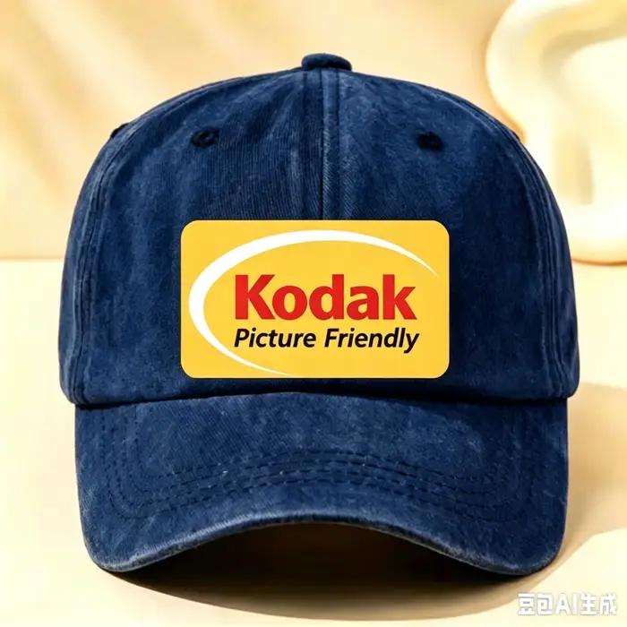 Casquette de baseball unisexe réglable 2026 Kodak avec logo imprimé « Picture Friendly »