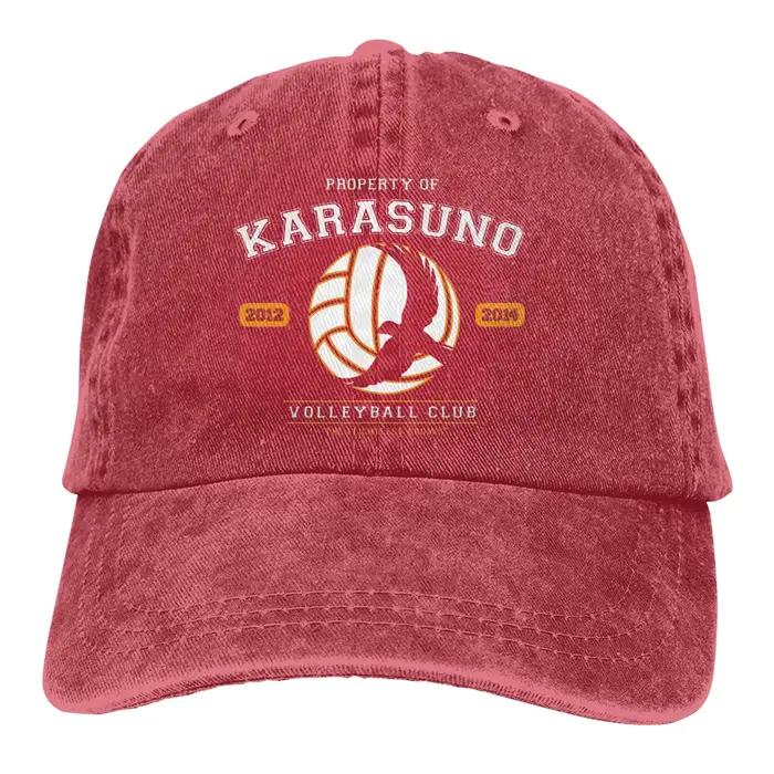 Casquette de Baseball d'équipe Karasuno