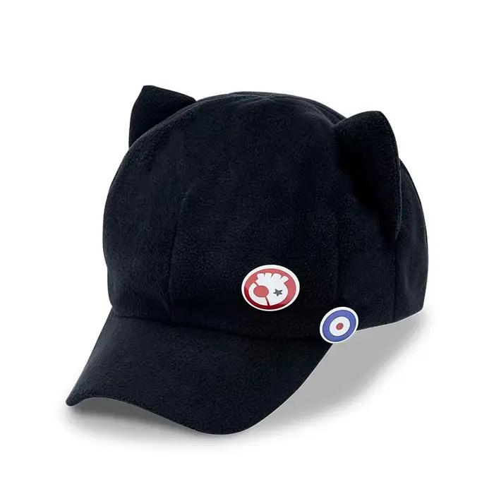 Shikinami Cat Ear Ajustable Polar Smile Hat
