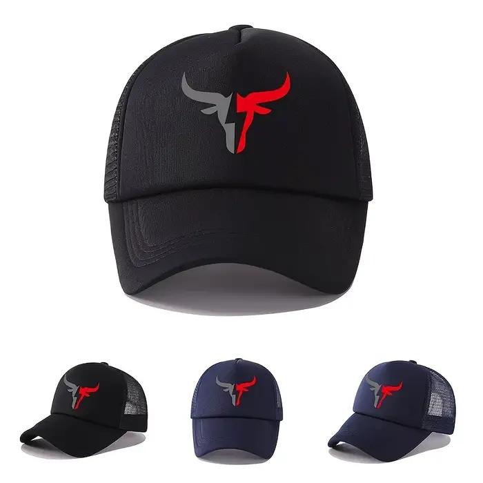 Casquette de baseball pour homme avec imprimé tête de bœuf
