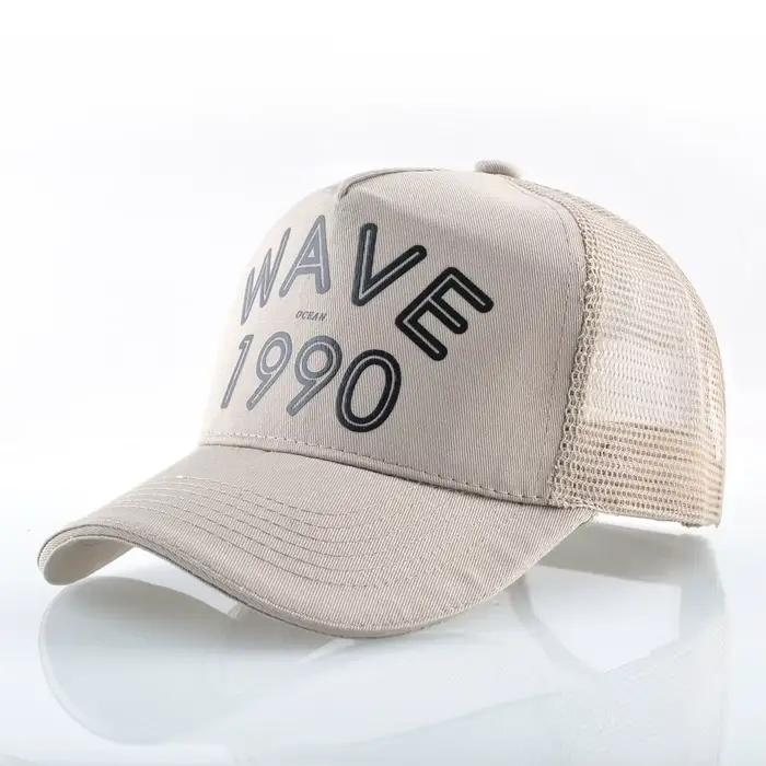 Casquettes de baseball d'été FS Orange Rouge avec maille respirante