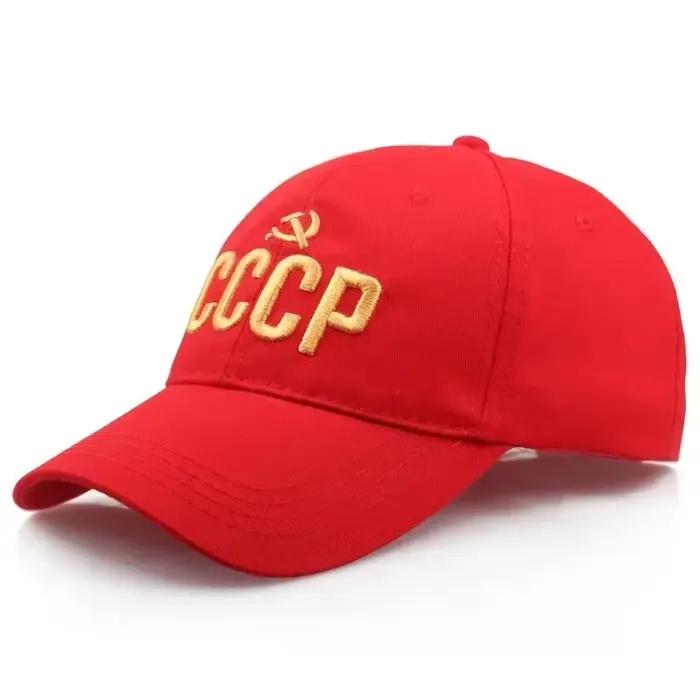 Casquette russe CCCP URSS