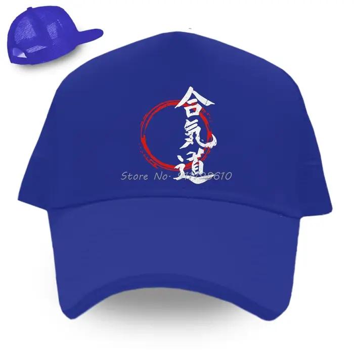 Kanji Aikido Baseball Cap Martial Arts Love Men's Caps Casual Hip Hop Dad Hats Women Unisex