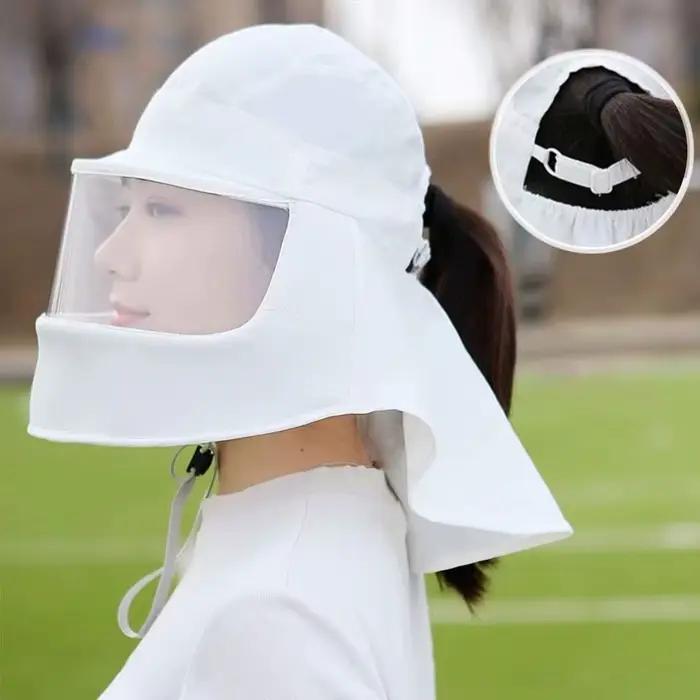 Chapeau de protection solaire anti-UV respirant pour femme avec masque intégré en soie glacée couleur unie – Idéal pour l'été