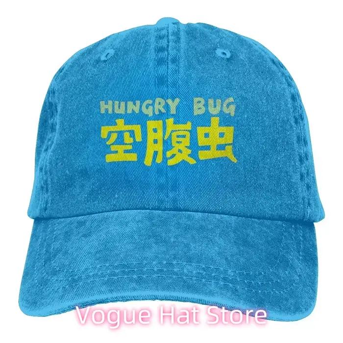 Casquettes de Baseball Hungry Bug