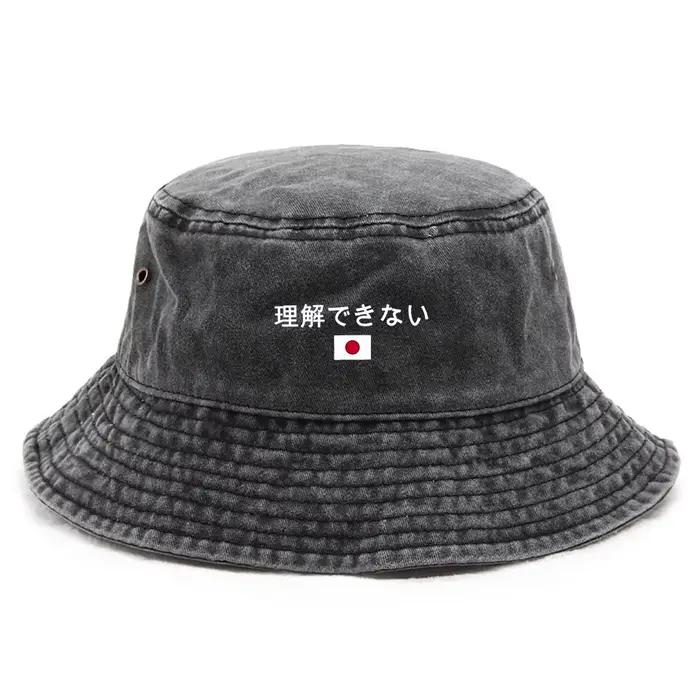 1 chapeau imprimé unique