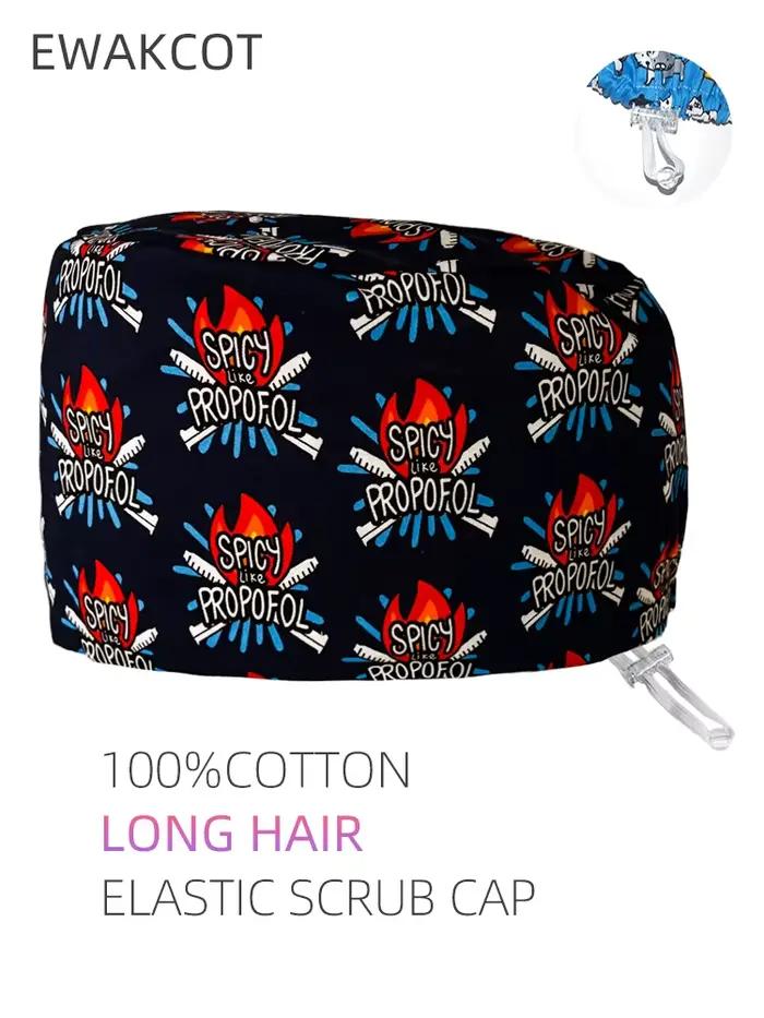 Casquette chirurgicale d'opération d'anesthésie pour femmes 100% coton clinique dentaire chapeau de chirurgie médicale unisexe infirmière médecin gommage casquettes bandeau