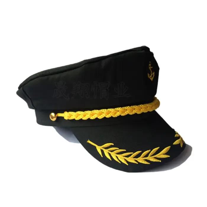 Chapeau militaire à visière de l'armée