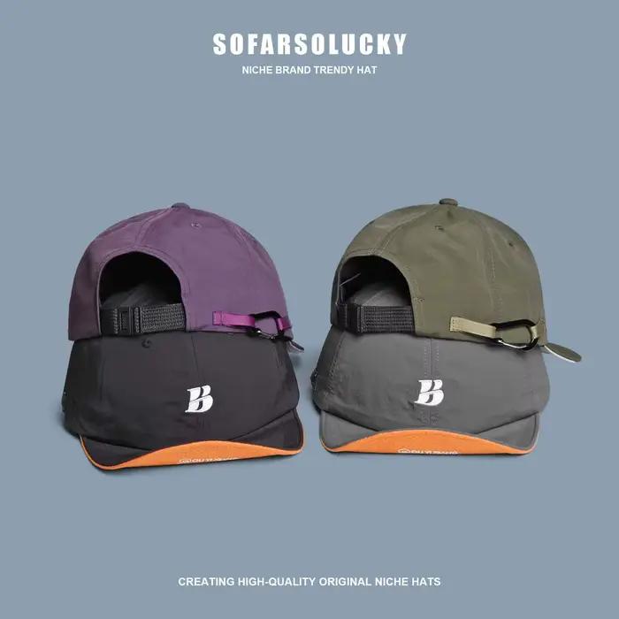 Casquette de baseball à visière courte protection solaire matériau nylon pour homme femme sport activité plein air occasions spéciales