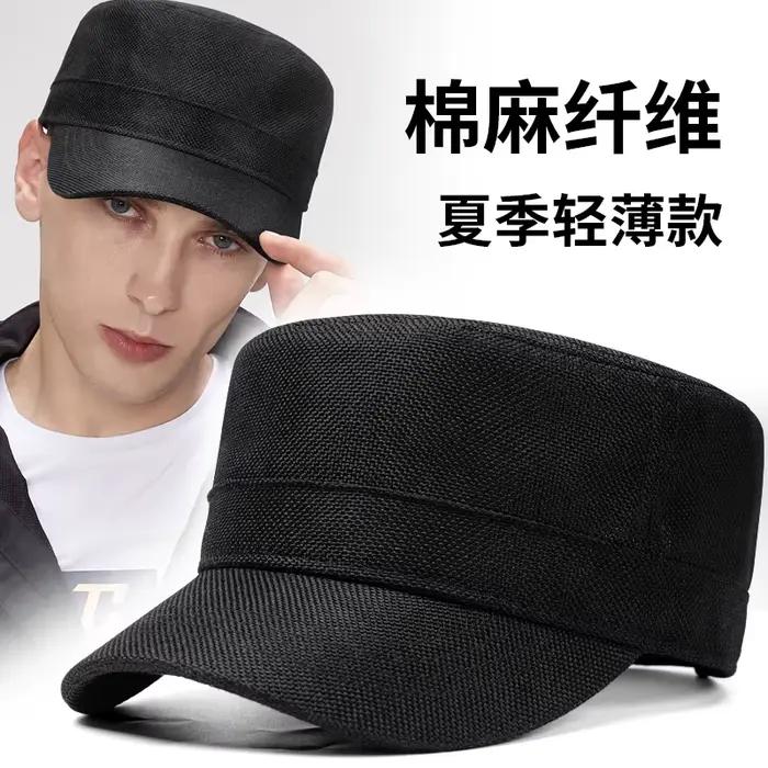 Casquette plate de l'armée pour hommes