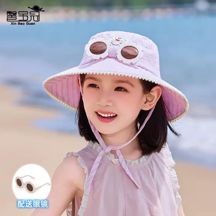 Chapeau de soleil d'été pour filles de 4 à 10 ans