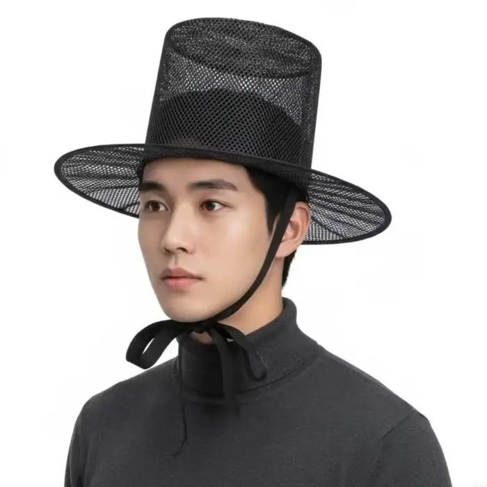 Chapeau coréen traditionnel léger