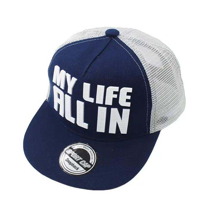 LOVINGSHA Garçon Baseball Caps 3-8 Ans Enfant Lettre Conception Snapback