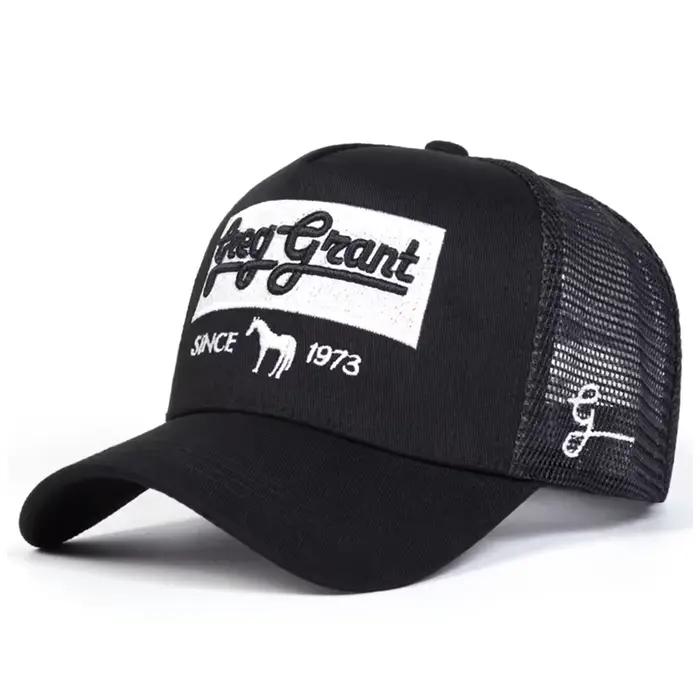 Nouvelle Casquette Hip Hop 2026 SINCE1973