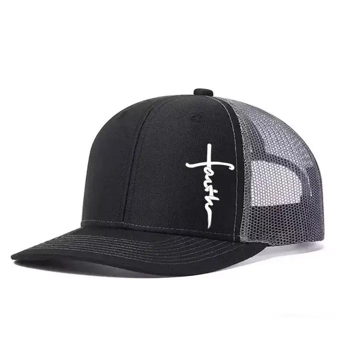 Casquette de baseball réglable à imprimé croisé