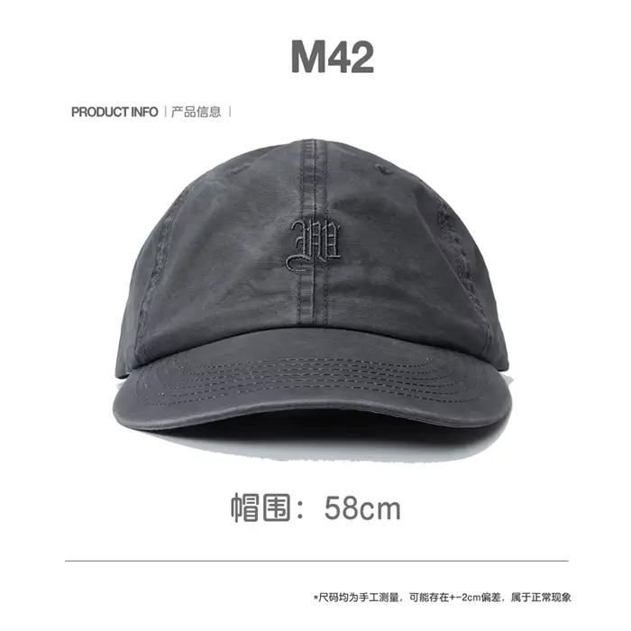 Casquette de Baseball gris Madness MDNS pour hommes et femmes