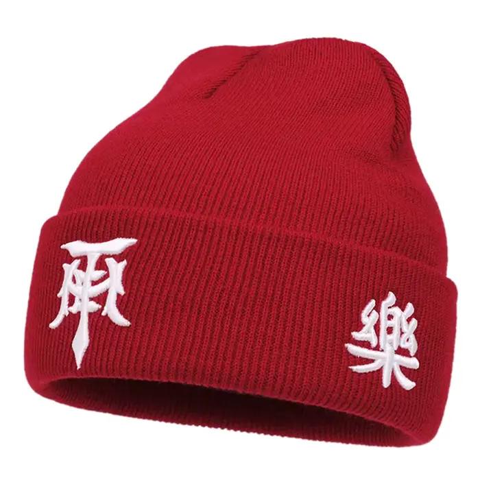 Nouveau Chapeau Tricoté 2026 Brodé T