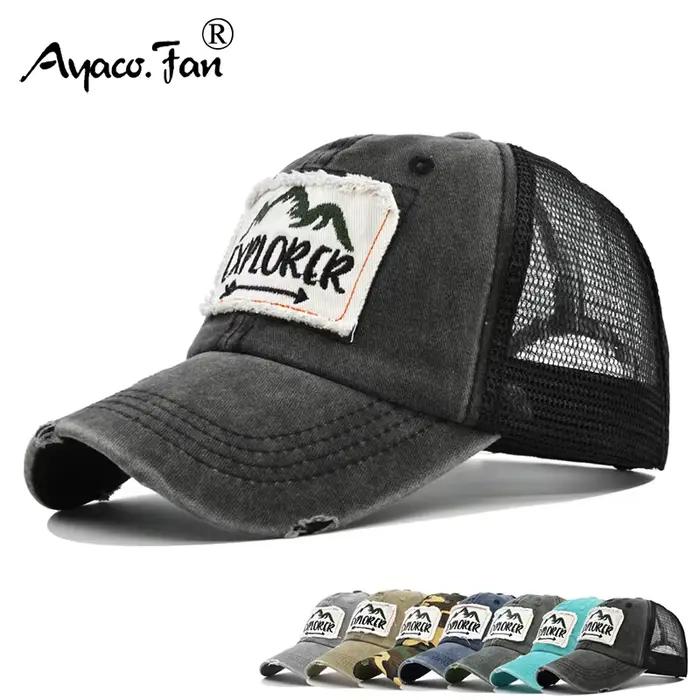 Casquette de baseball brodée lavée nouveau printemps solide chapeau de soleil hommes femmes unisexe-adolescents coton