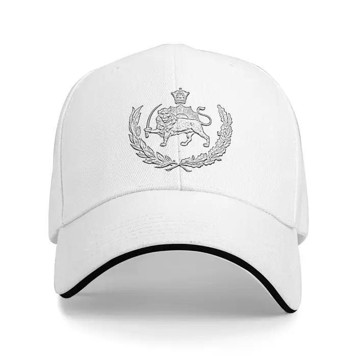Casquette de baseball Iran Lion and Sun