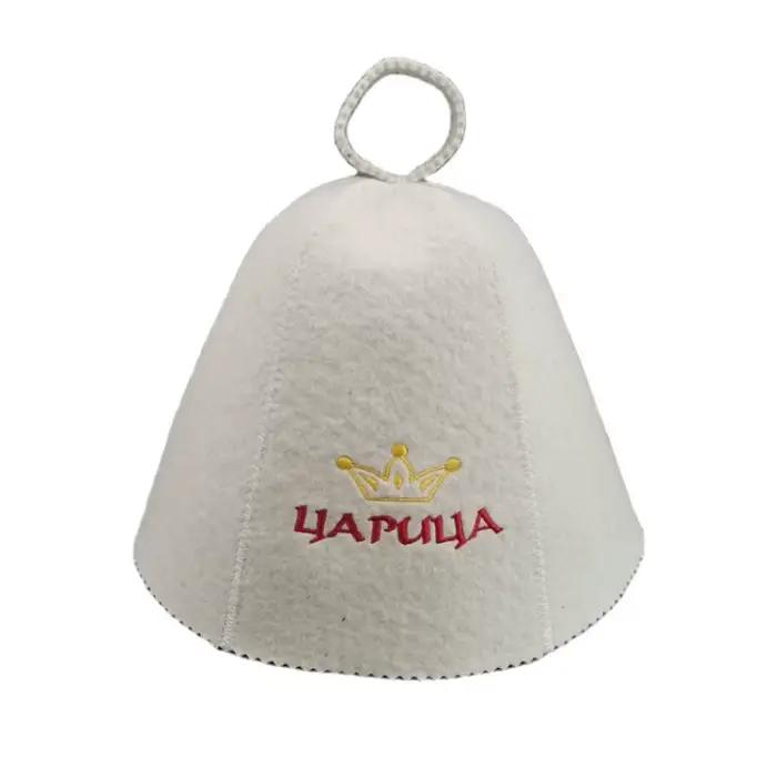 Chapeau de Sauna en feutre de laine blanche Pure