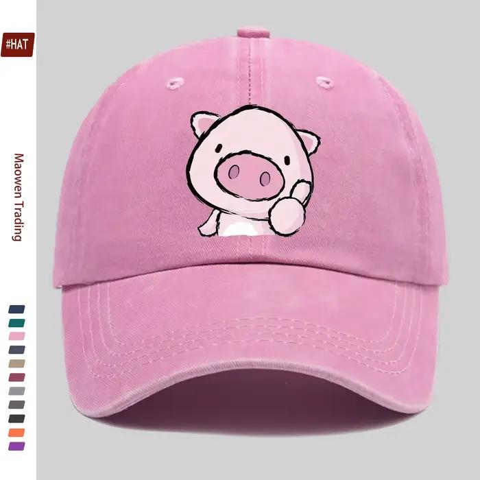 1 pièce Casquette de baseball rose à imprimé cochon mignon
