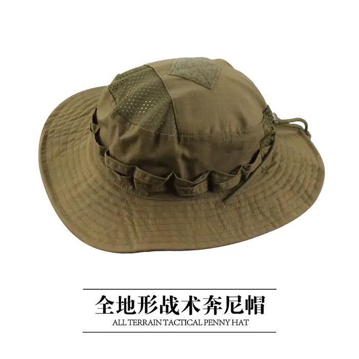 Chapeau Boonie camouflage tactique