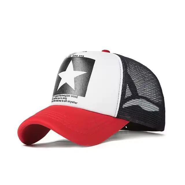 Casquette d'opérabilité imprimée étoile à cinq branches pour hommes et femmes