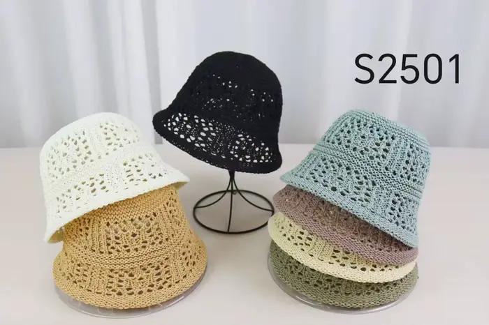 Chapeau tricoté pare-soleil de couleur unie