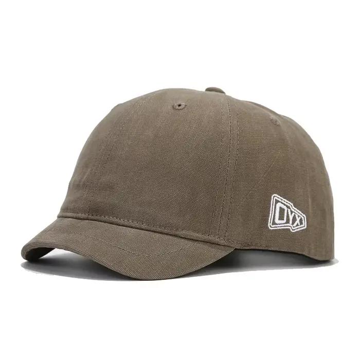 Chapeau de baseball à bords courts
