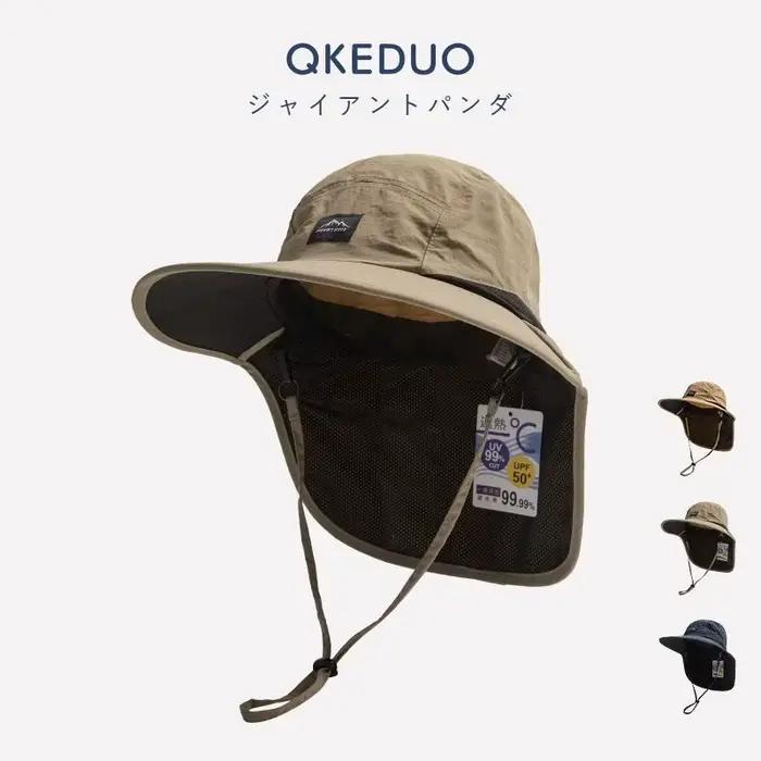Chapeau de pêcheur anti-UV avec protection du cou