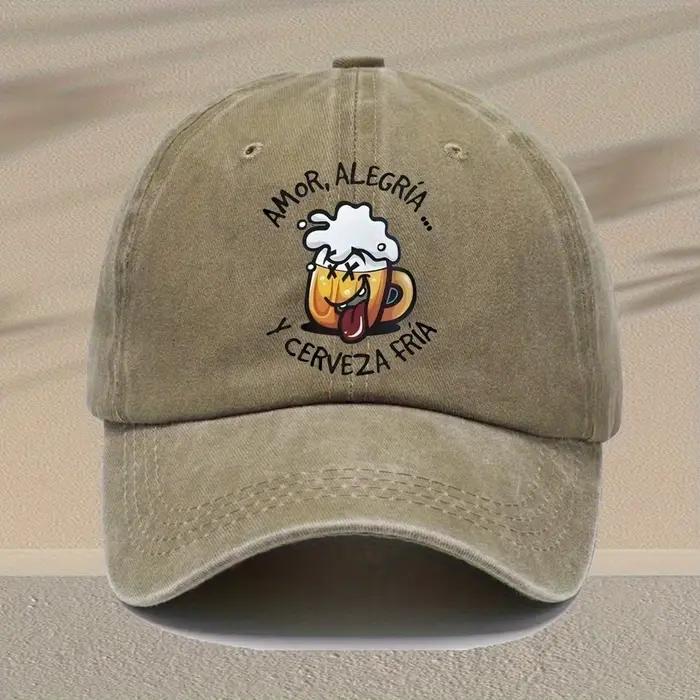 Casquette de baseball rétro avec motif en verre de bière
